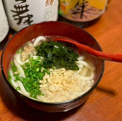 九条ねぎの牛かすうどん