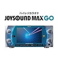 JOYSOUND　MAXGO