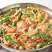 酒楽旬魚 ごう 高木中央店のおすすめ料理2