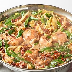 酒楽旬魚 ごう 高木中央店のおすすめ料理2