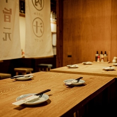 餃子酒場 肉汁とっつぁん 新宿店の特集写真