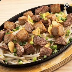 スタミナサイコロステーキ