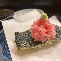 ネギトロカナッペ天