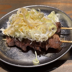 ねぎ塩タン