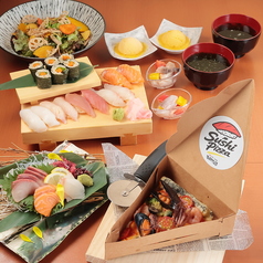 海鮮物語 なんば御堂筋店のコース写真