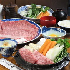 豚捨 中日ビル店のコース写真