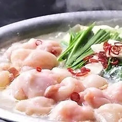 じとっこ組合 蒲田店 宮崎県日南市のコース写真