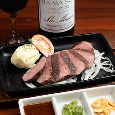 北海道しほろ牛のももステーキ~薬味付き~