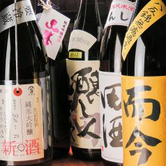 全国の厳選日本酒が飲めるお店