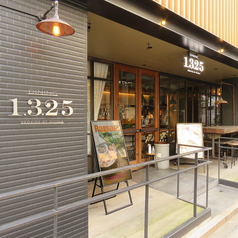 DINING1325の外観1