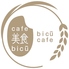 カフェ 美食 bicu ビクーのロゴ