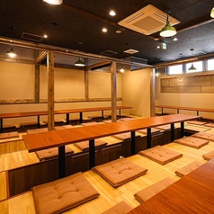 日本酒と和食 吉屋 川崎店の特集写真