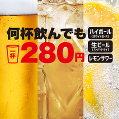 GRILL AND ITALIAN 響 HIBIKIの写真