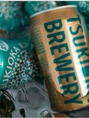 新発田市クラフトビール TSUKIOKA BREWERY エメラルドエール