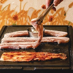 熟成サムギョプサル