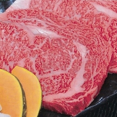 志 こころざし特集写真1