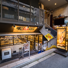 ラム ジェネレーションの外観2