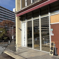 ビビンバ専門店 ナムルの雰囲気3