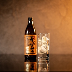 芋焼酎 からり芋(ソーダ割り / 水割り / 静岡茶割り)