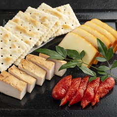 自家製 燻製倍盛