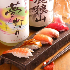 魚の秀彩 はなれの写真