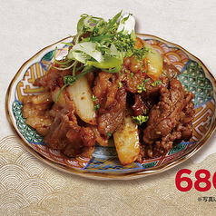 牛カルビりんごたれ焼き