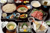 有喜屋 ホテルオークラ京都店のおすすめ料理2