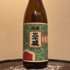 普通酒 銘醸