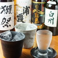 ◆日本酒・焼酎など各種お酒豊富にとり揃えております◆