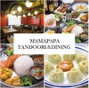 MAMA PAPA TANDOORI&DINING画像