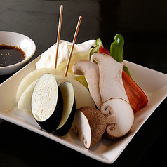 焼き野菜盛り合わせ