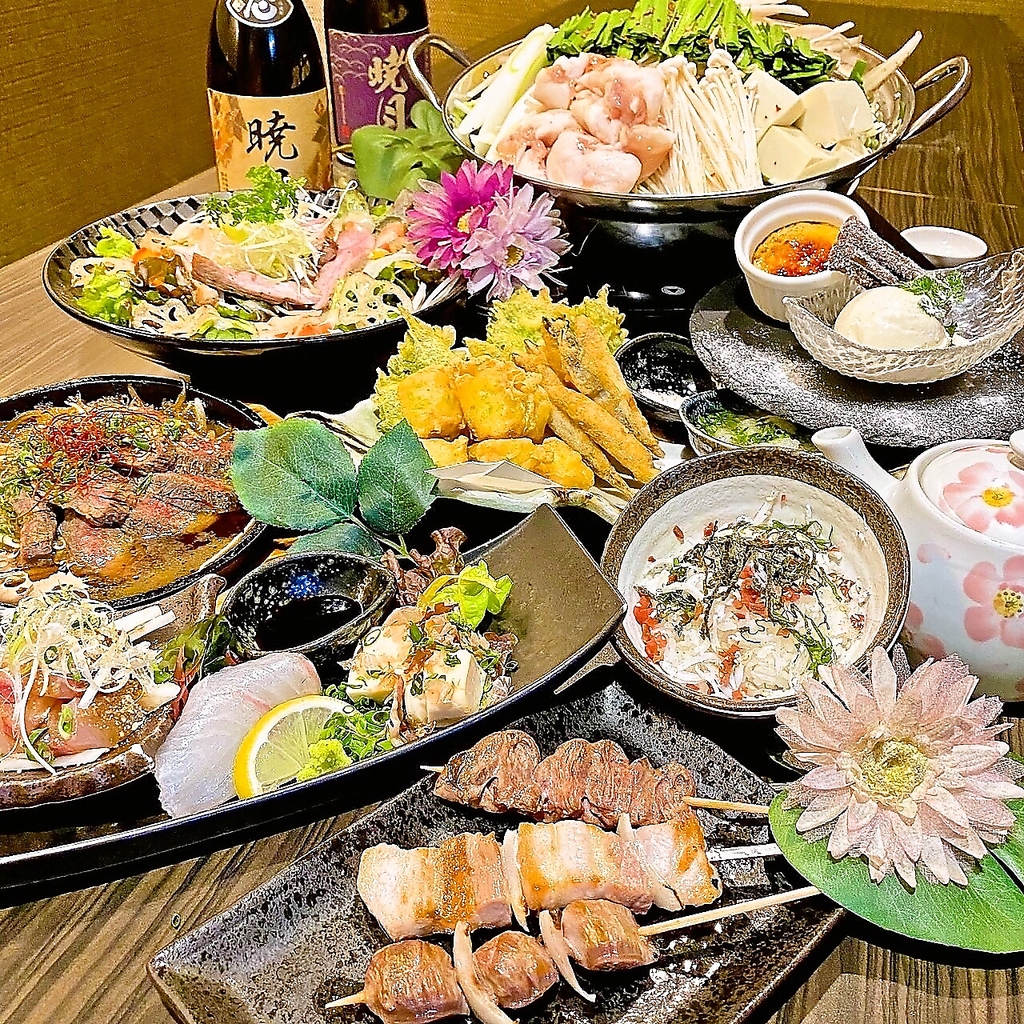 季節ごとのコースをご用意◎平日がお得になっております。