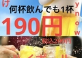 串かつ39　どて焼き　串かつの雰囲気1