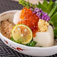 お料理のみのコースもご用意しています！