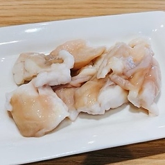 国産牛特上ホルモン