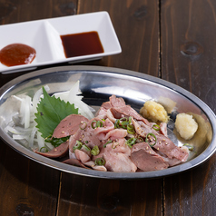 豚タン 刺し