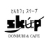 どんカフェスクープのロゴ