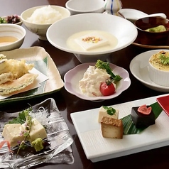 まるたけえびす豆八 京都 先斗町の特集写真