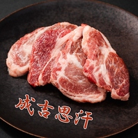 プロが焼くから旨い！匂いも気にならない「最高の加減」