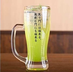 海鮮恵比寿サワー