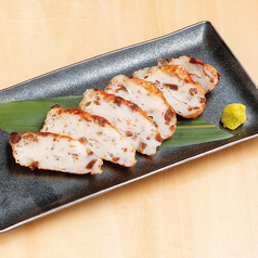 手仕込み牛タン笹かま～柚子胡椒添え～