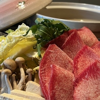 ちょこざいやでしか食べられない牛タンしゃぶしゃぶ