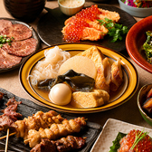 一鳥円　錦糸町店のおすすめ料理3