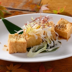 【和楽】広島名物がんす