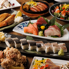 居酒屋 匠 池袋店のコース写真
