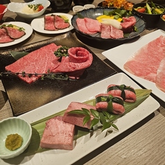 肉の田じま 扇橋本店のコース写真