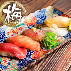 だるま道場 天王寺店のコース写真