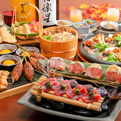 【土曜日】貸切ご宴会承ります。20名様以上でご宴会コースご利用頂きますとご宴会出来ます！お電話下さい！