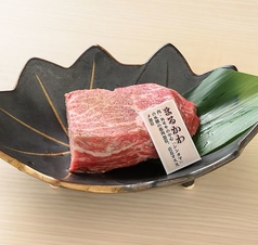 かたまり焼（2～3人前）