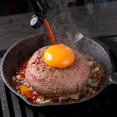 山科焼肉ホルモン安東の特集写真